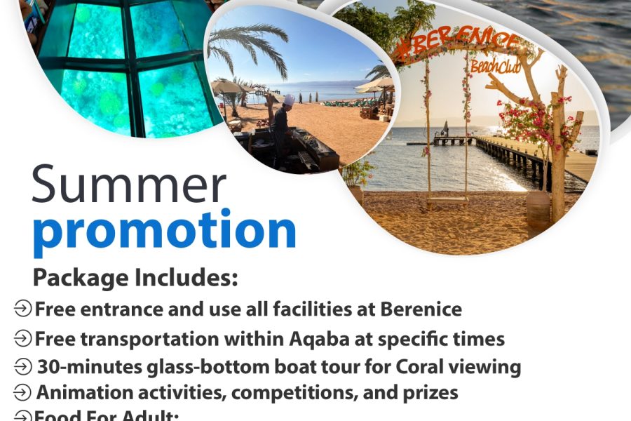Summer Promotion